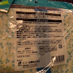 衣類カバーの画像