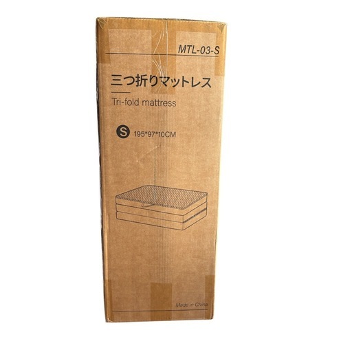 値下げしました❣️ マットレス シングル 【高反発 硬め190N 厚さ10cm】 ブルー