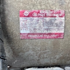 エアーコンプレッサー　イワタ　
ジャンク品　100V 200Vの画像