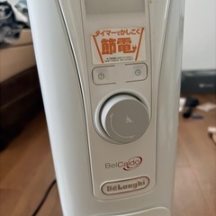 デロンギ オイルヒーター 1000円 自宅引き取り限定の画像
