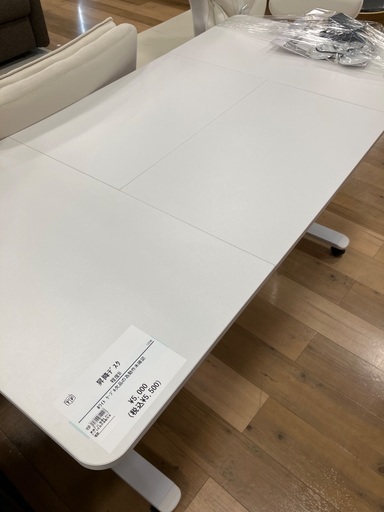 【軽トラック90分貸出サービス】昇降デスク