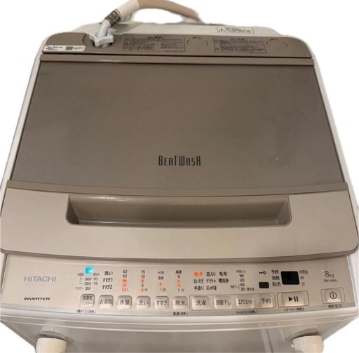 HITACHI ビートウォッシュ BW-V80G 全自動洗濯機 8kg