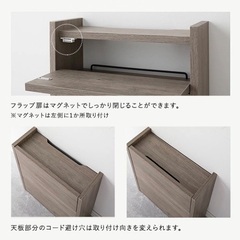 ⭐️【お値引きしました！】格安！ルーター収納ボックス ケーブルボックス 充電ステーション 大型ルーター Wi-Fi モデム 扉付き 木製 2段⭐️の画像