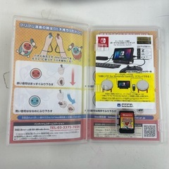任天堂Switch スイッチ 太鼓の達人 ソフト 【01150】の画像