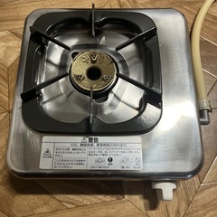 ガスコンロ（LPガス用）の画像
