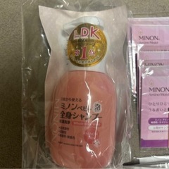 ミノンベビーの画像