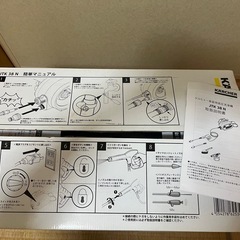 新品　　　　　ケルヒャー家庭用高圧洗浄機JTK38Nの画像