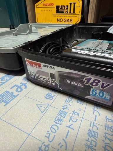 【早い者勝ち！】マキタ  インパクトドライバー18V
