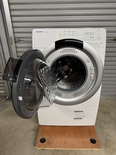 美品✨SHARP シャープ⭐️ドラム式洗濯機　2024年製　ES-S7J　