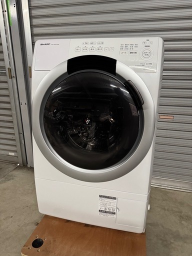美品✨SHARP シャープ⭐️ドラム式洗濯機　2024年製　ES-S7J　