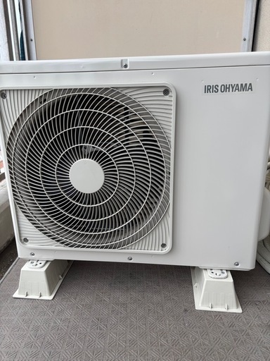【IRIS OHYAMA】壁掛けエアコン airwillシリーズ（IRA-2205R）のご紹介です! Amazon.co.jp: Iris Ohyama IRA-2205R Air Conditioner, 2.2 kW
