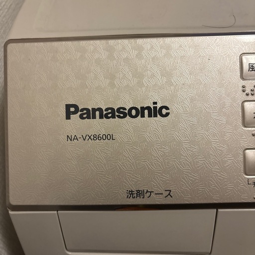 『受け渡し者決定』Panasonic  ドラム式洗濯機