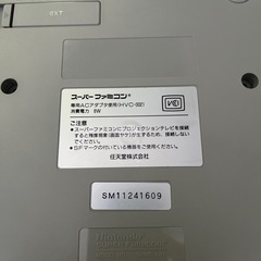 スーパーファミコンの画像