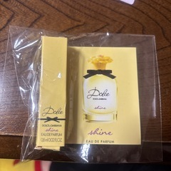 化粧品の試供品などの画像