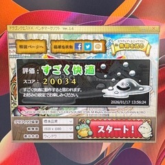 ゲーミングPC RTX2070SUPER i7 APEX/Fortnite快適 動作確認済の画像