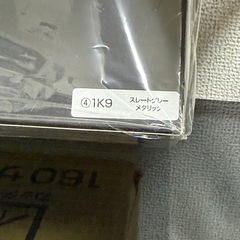 80系ハリアー  ミニカー 模型 1K9の画像