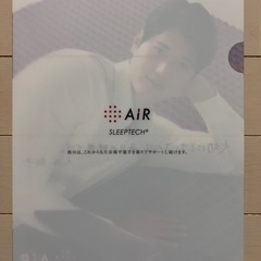 【激レア】大谷翔平 クリアファイル の画像