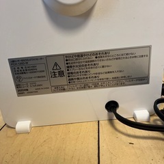 アイリスオーヤマ ヒーター セラミックファンヒーター PCH-125D-Wの画像