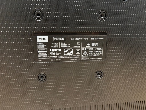 TV テレビ　TCL 32型 (地上波、YouTube、Amazonプライム、Netflix、Disney+、TVer、FOD、ABE