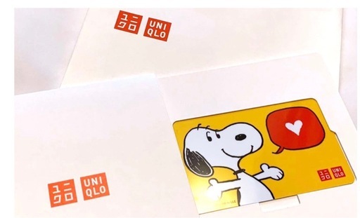 UNIQLOカード
