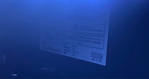 & ワインセラー　forsterjapan FJP-57GS コンプレッサー式　12本　2023年製　動作確認済み