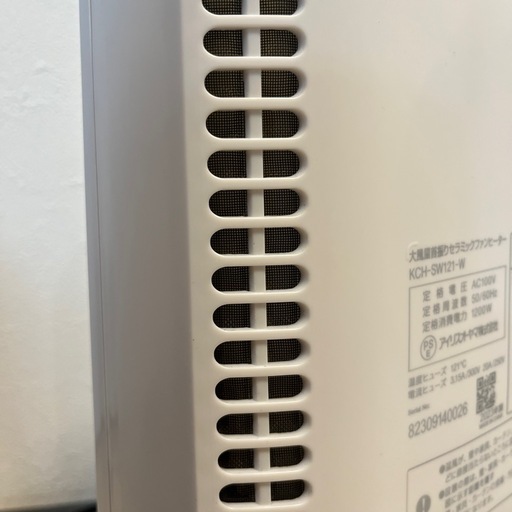 アイリスオーヤマ ヒーター セラミックファンヒーター