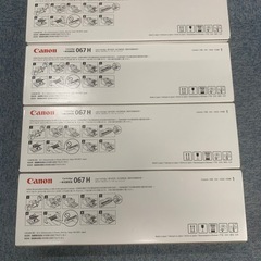 キャノン　トナー　純正　067Hの画像