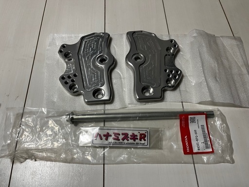 NSF100 ステップアッププレート