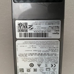 ジャンク　ダイソン掃除機SV12の画像