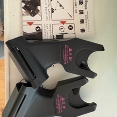 エアバギーブレーキの画像