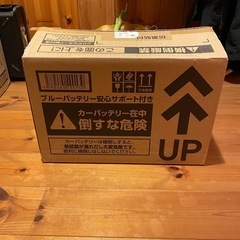 Panasonicカオスバッテリー　N-80B24L/C8の画像