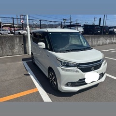 早い者勝ち！引っ越しの為格安出品の画像