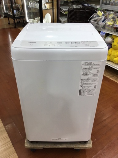 【6ヶ月間保証】Panasonic(パナソニック) 4.5Kg 全自動洗濯機をご紹介！トレジャーファクトリーつくば店