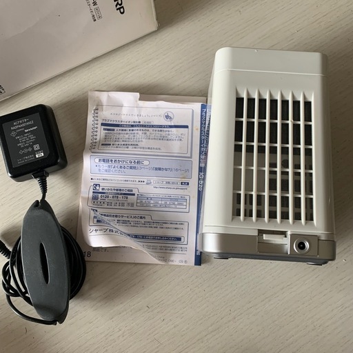 SHARP プラズマクラスターイオン発生機 IG-B20-W ホワイト