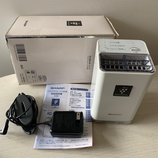 SHARP プラズマクラスターイオン発生機 IG-B20-W ホワイト