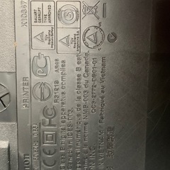 Canon PIXUS iP2700 インクジェットプリンター ブラックの画像