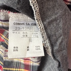 COMME CA ISM   ベビーシャツの画像