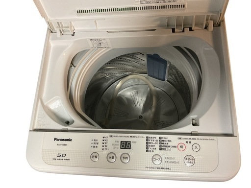 Panasonic 全自動洗濯機 5.0kg（NA-F50BE5）
