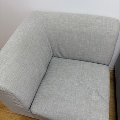 ソファ ベルメゾンの画像