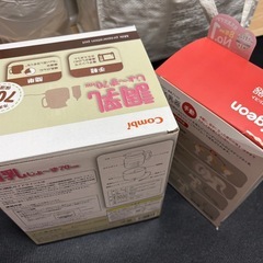 【新品】調乳ポッドと【中古】さく乳器のセットの画像