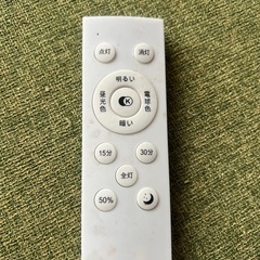 調光 調色付き LED照明の画像