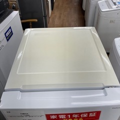 YAMADA ヤマダ電機 2ドア冷蔵庫 YRZ-F15J 2023年製【トレファク川越店】の画像