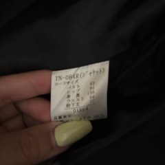 ジャケットの画像