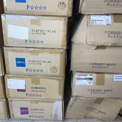 未使用フローリング材　まとめて　30箱‼️の画像