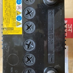 【ほぼ未使用品】/格安/FURUKAWA BATTERY FB 自動車用バッテリー 40B19L 軽自動車 GS YUASA カオス Panasonic 軽トラ.軽バンの画像