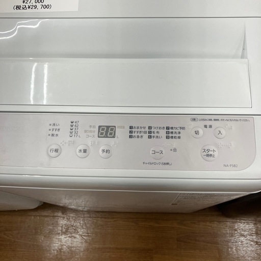 Panasonic パナソニック 全自動洗濯機 NA-F5B2 2024年製【トレファク川越店】