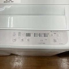 Panasonic パナソニック 全自動洗濯機 NA-F5B2 2024年製【トレファク川越店】の画像