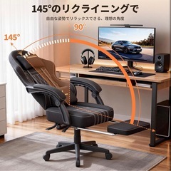 RXGAMING ゲーミングチェア ファブリック製 オフィスチェア テレワーク用の画像