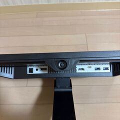 24インチモニタ LG 24BL650C typeC対応の画像