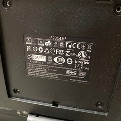 モニターの画像